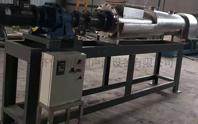 擠干機