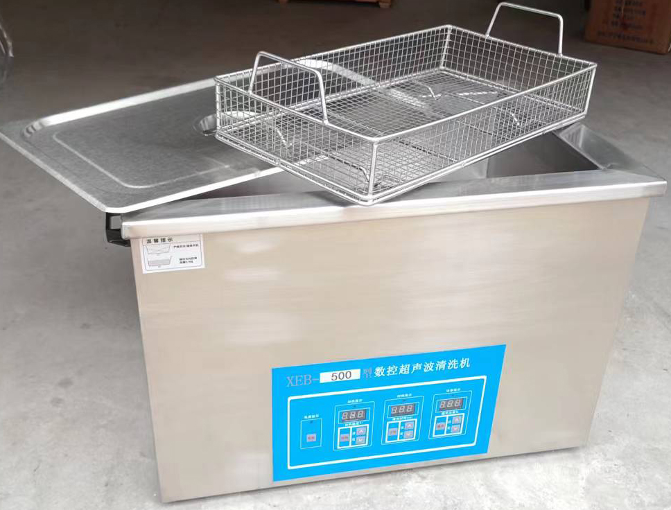數控超聲波清洗機