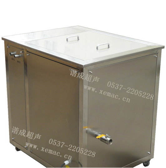 數碼加熱型超聲波清洗機