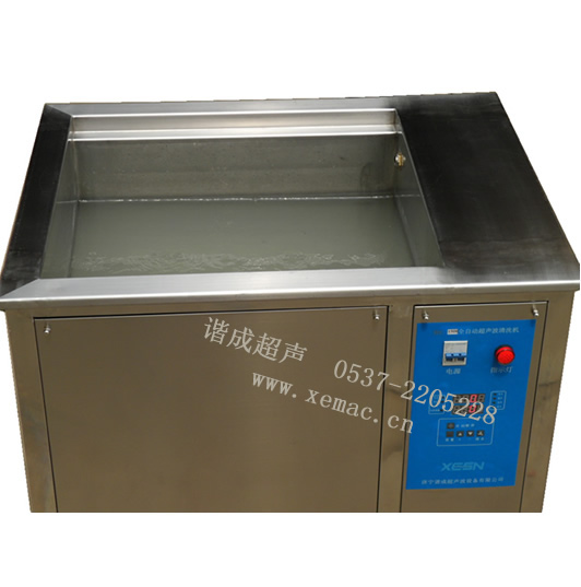 數碼加熱型超聲波清洗機