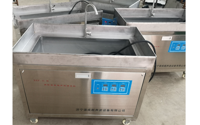 呼吸器、消防面罩超聲波清洗機、防毒面罩清洗、呼吸器清洗