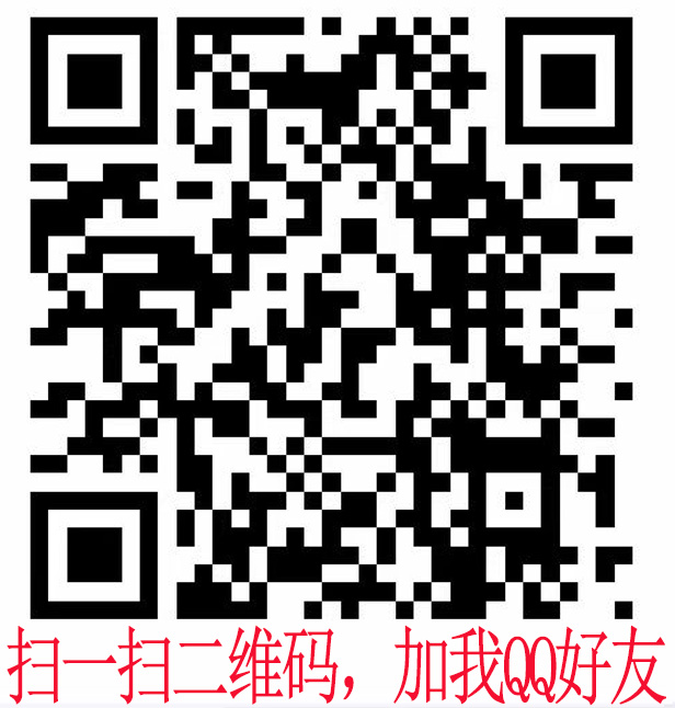 濟寧諧成超聲波設備有限公司