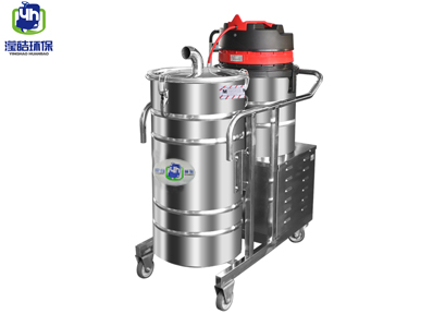 <b>瀅皓YH-FZ系列工業吸塵器</b>